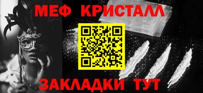 каннабис Среднеуральск