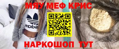 каннабис Среднеуральск