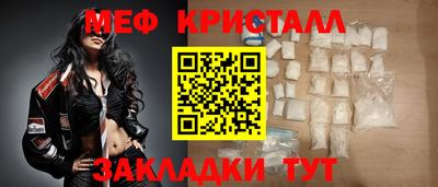 скорость Ставрополь