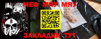 каннабис Среднеуральск