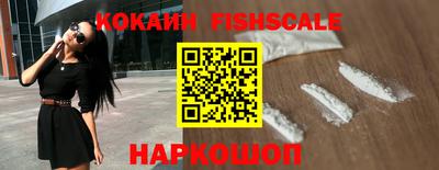 каннабис Среднеуральск
