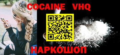 каннабис Среднеуральск