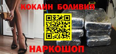 каннабис Среднеуральск