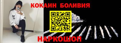 каннабис Среднеуральск