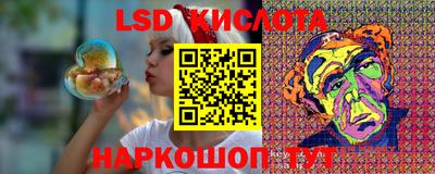 каннабис Старая Купавна