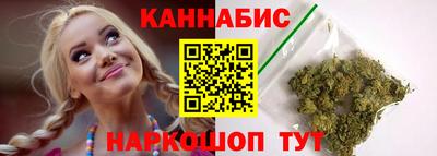 скорость Ставрополь