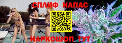 скорость Ставрополь