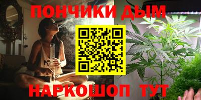 каннабис Среднеуральск
