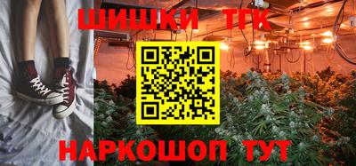 скорость Ставрополь