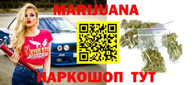 скорость Ставрополь