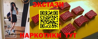 каннабис Старая Купавна