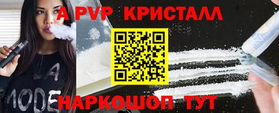 каннабис Среднеуральск