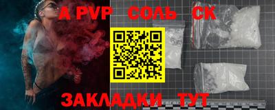 каннабис Среднеуральск