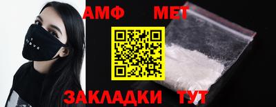 каннабис Среднеуральск