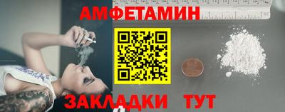 каннабис Старая Купавна