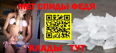 скорость Ставрополь