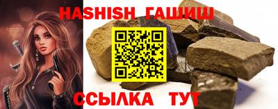 скорость Ставрополь