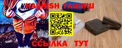 каннабис Среднеуральск