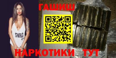 каннабис Среднеуральск