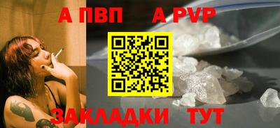 каннабис Среднеуральск