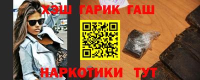 скорость Ставрополь