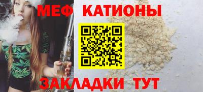 каннабис Старая Купавна