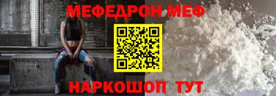 каннабис Среднеуральск
