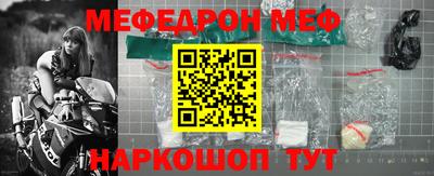 каннабис Старая Купавна