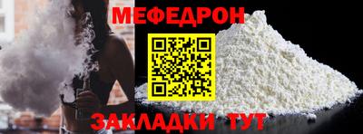 скорость Ставрополь