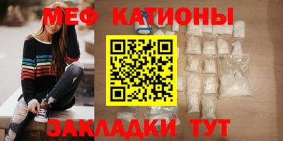 каннабис Среднеуральск