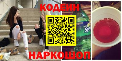 каннабис Среднеуральск